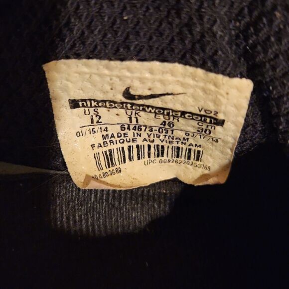 Nike Fingertrap Reflective Shoes Mens 12 - Picture 15 of 15